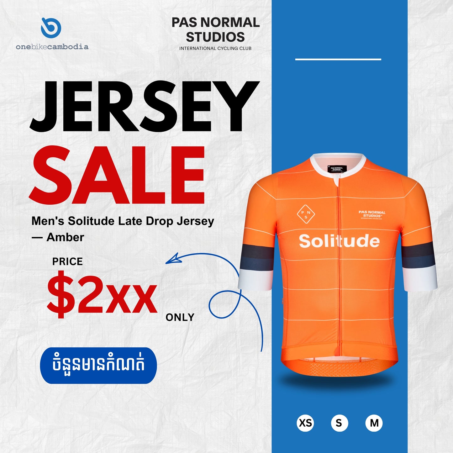 PNS Solitude Late Drop Men's Jersey Amber