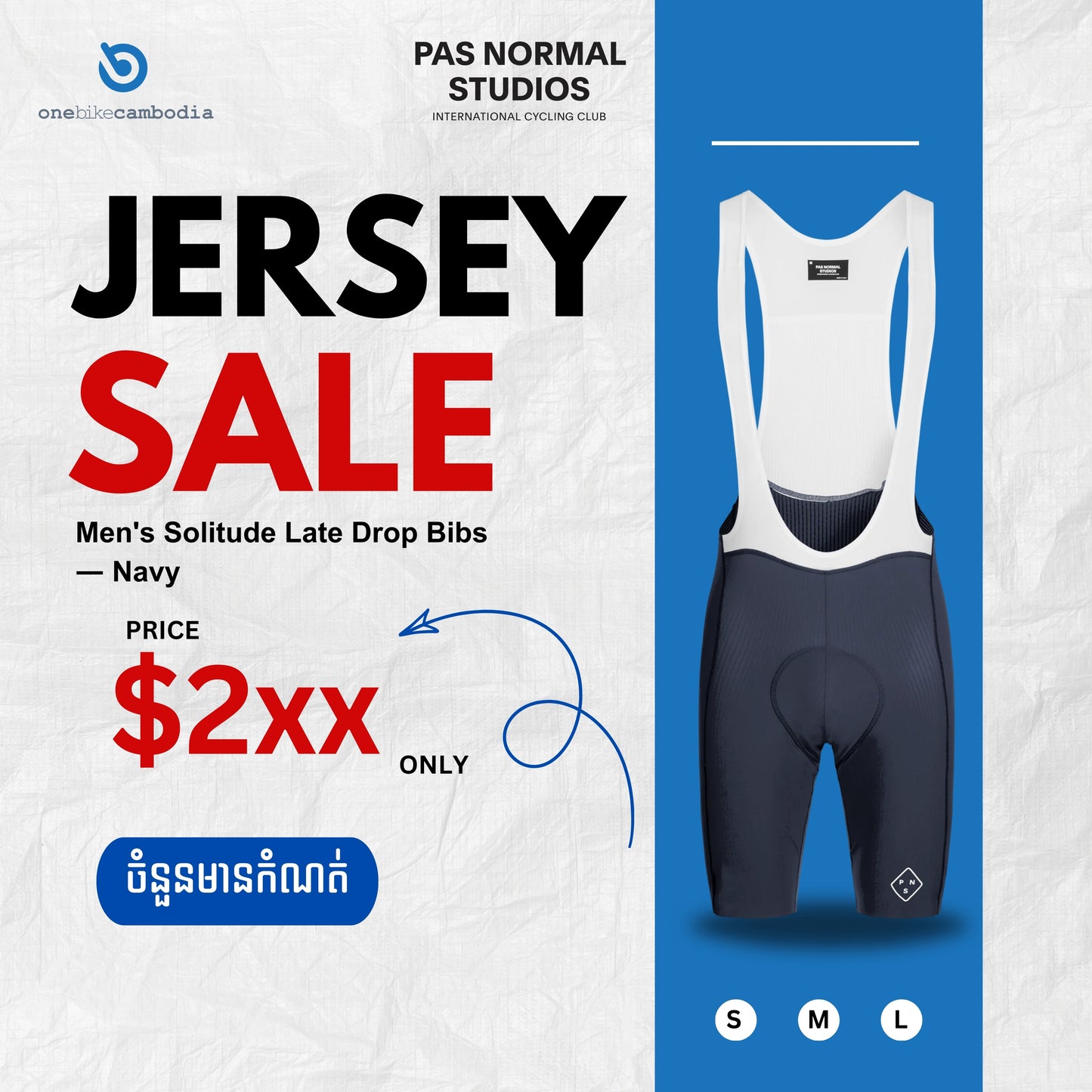 PNS Solitude Late Drop Men's Bib Shorts Navy